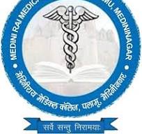 Palamu Medical College, Palamu
