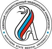 Northern State Medical University