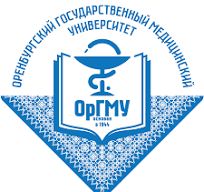 Orenburg State Medical University