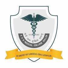 K V G Medical College, Sullia