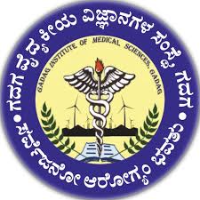 Gadag Institute of Medical Sciences, Mallasamudra, Mulgund Road, Gadag