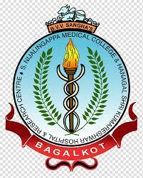 S. Nijalingappa Medical College & HSK Hospital & Research Centre, Bagalkot