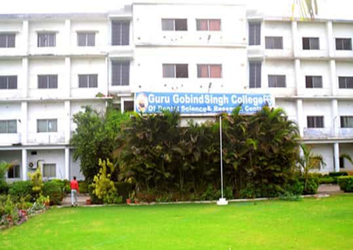 Guru Gobind Singh College of Dental Sciences Research Centre