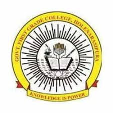 Govt Law College, Holenarasipura