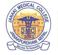 Janaki Medical College