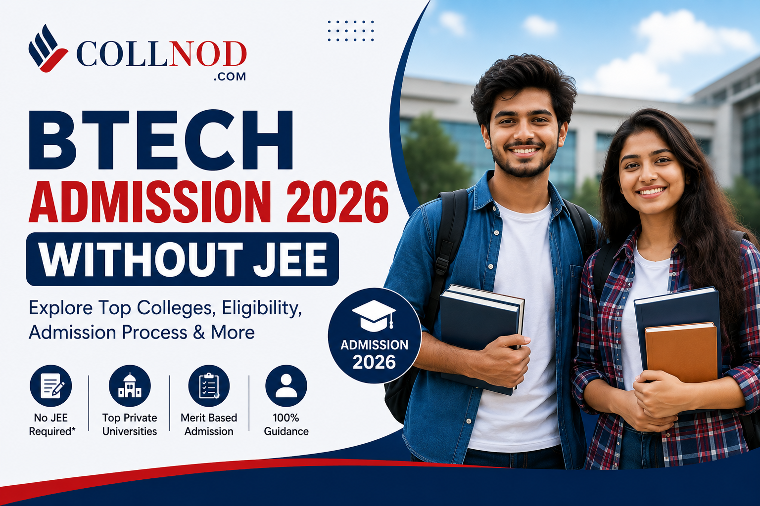 BTech Admission 2026 Without JEE: Colleges & Eligibility
