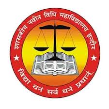 Govt. Law College, Dhar, Madhya Pradesh