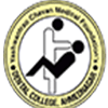 Late Shri Yashwantrao Chavan Memorial Medical & Rural Development Foundation's , Dental College & Hospital , Vadgaon Gupta Ahmednagar