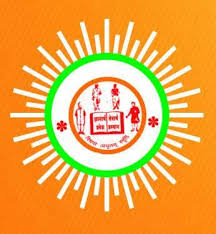 Sarwa Dharma Vidhi Mahavidyalaya, Gwalior