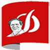 Dhanalakshmi Srinivasan Dental College
