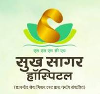 Sukh Sagar Medical College and Hospital