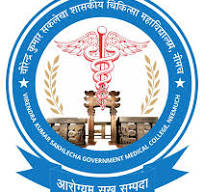 Virendra Kumar Sakhlecha Government Medical College