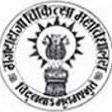 Gajara Raja Medical College Gwalior