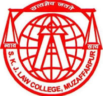 Sri Krishna Jubilee Law College, Muzaffarpur