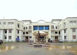 Shri Umesh Mishra Ranjeet Kumar Prakash College, Vaishali, Bihar