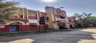 Munshi Singh Law College, Motihari