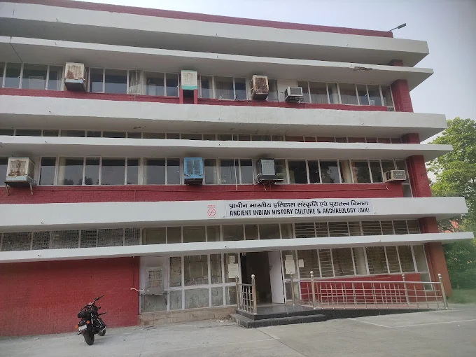 Kurukshetra University (KUK)