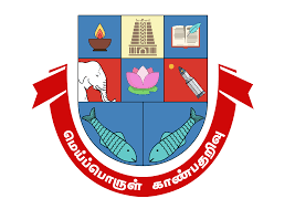 Madurai Kamaraj University (MKU)