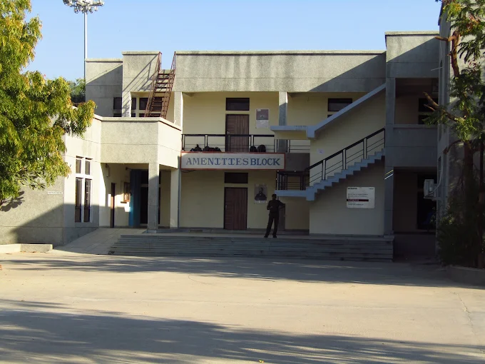 Government Engineering College, Katpur, Patan