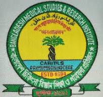 Bangladesh Medical College