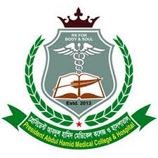 President Abdul Hamid Medical College