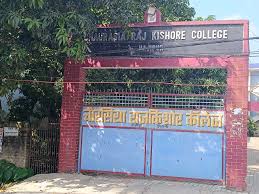 C.R.K. Law College, Vaishali, Bihar