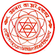 C. M. Law College, Darbhanga