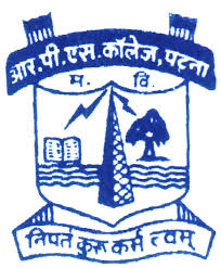 R.P.S. Law College, Patna