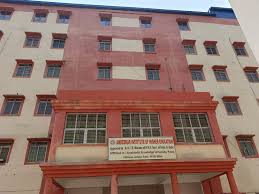 Ambedkar Law College, Patna, Bihar