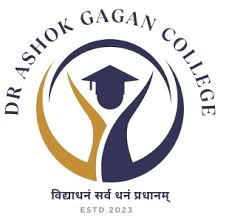Dr. Ashok Gagan College At- Amhara, Nayka  More, PS- Bihta, District- Patna, Bihar