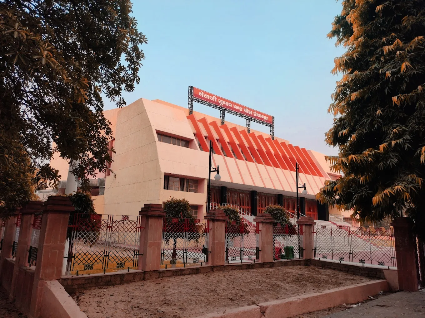 Chaudhary Charan Singh University (CCSU)