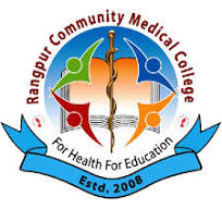 Rangpur Community Medical College