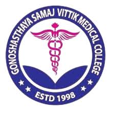 GSV Gonoshasthaya Samaj Vittik Medical College