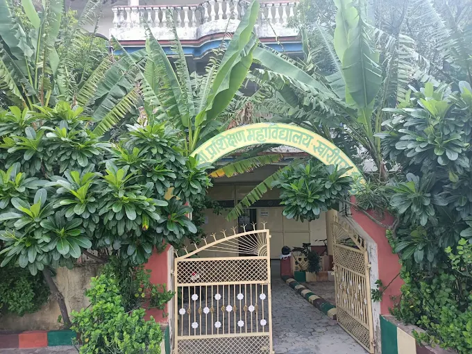 Maa Trimukha Law College, Kharipura, Bhind, Madhya Pradesh.