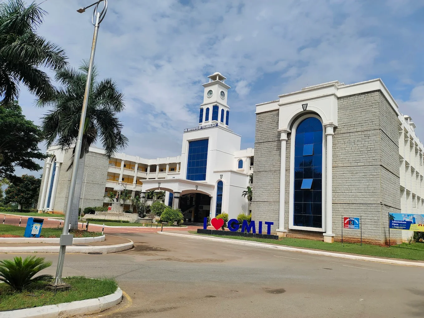 GM Institute of Technology (GMIT), Davangere