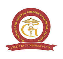 Dr. Ulhas Patil Medical College and Hospital Jalgaon