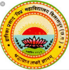 D. P. Vipra Law College, Bilaspur