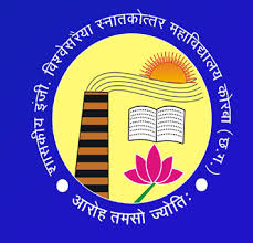 Government P. G. College, Korba