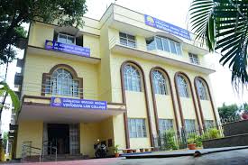 Vidyodaya Law College, Tumkur