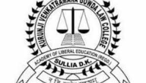 Kempegowda Law College, Chikkaballapur