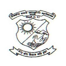 Government S.M.S PG College, Shivpuri,  Madhya Pradesh