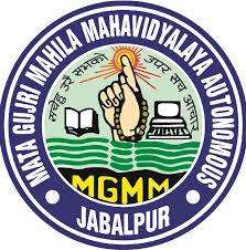 Mata Gujri Mahila Mahavidyalaya Law  College, Jabalpur, Madhya Pradesh