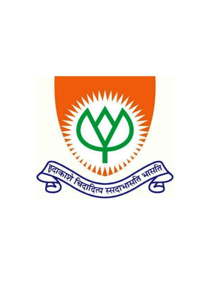 Geethanjali Institute of Science and Technology (GIST), Nellore