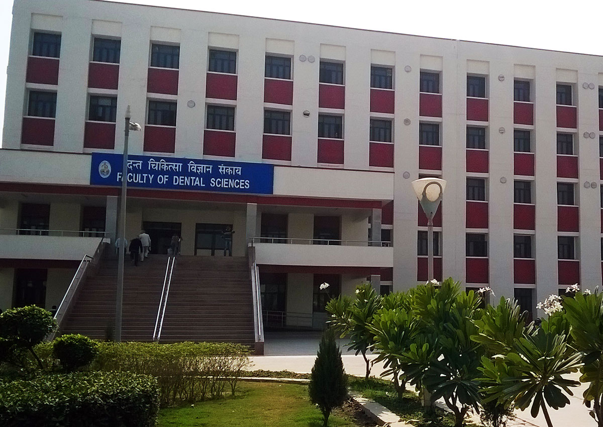 Faculty of Dental Sciences IMS BHU