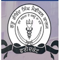 Guru Govind Singh Medical College, Faridko