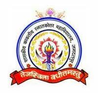 Govt. Kaktiya P.G. College, Jagdalpur, Chhattisgarh