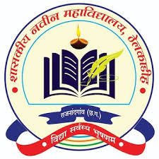 Pt. Kishorilal Shukla Law College,  Rajanandgaon