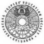 K.P.E.Society’s Siddharth Law College,  Gulbarga