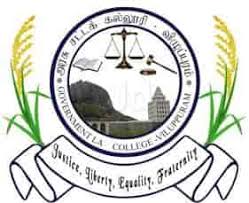 Government Law College, Ramnagar