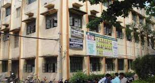 Shri Mahadevappa Gaddagi Law College, Bidar, Karnataka
